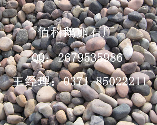 變壓器鵝卵石多少錢一噸？