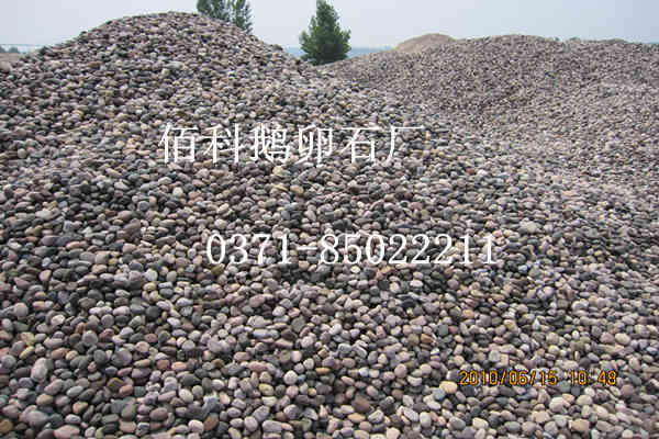 變壓器用鵝卵石用多少公分多？
